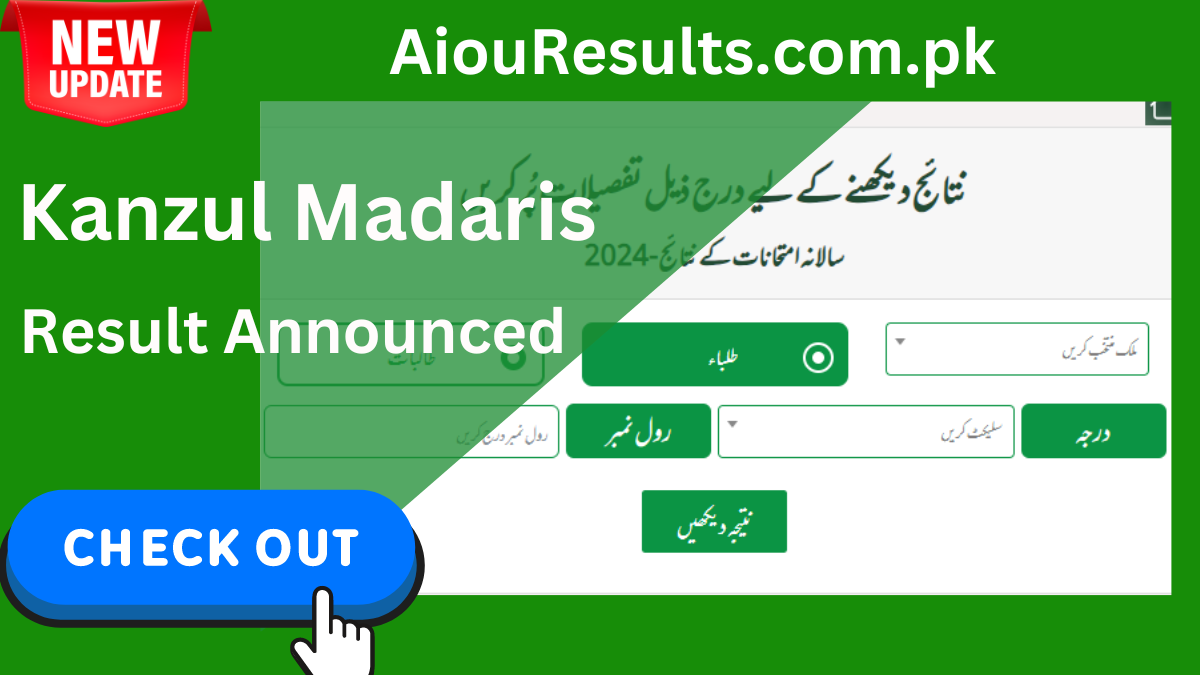 Kanzul Madaris Result 2024 Check BY Roll Number