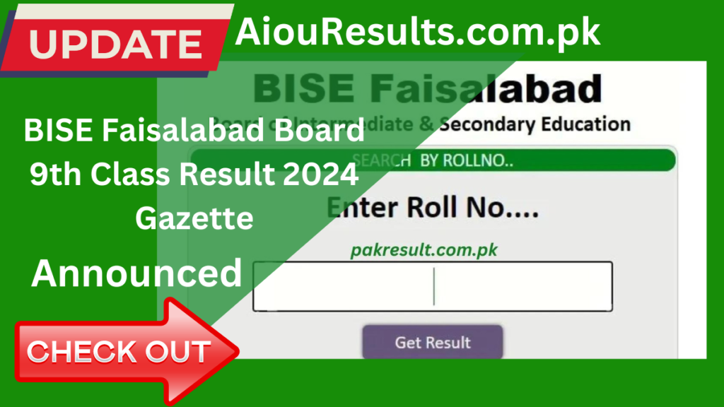 Faisalabad Board Result 2024 Matric Ilsa Mallissa