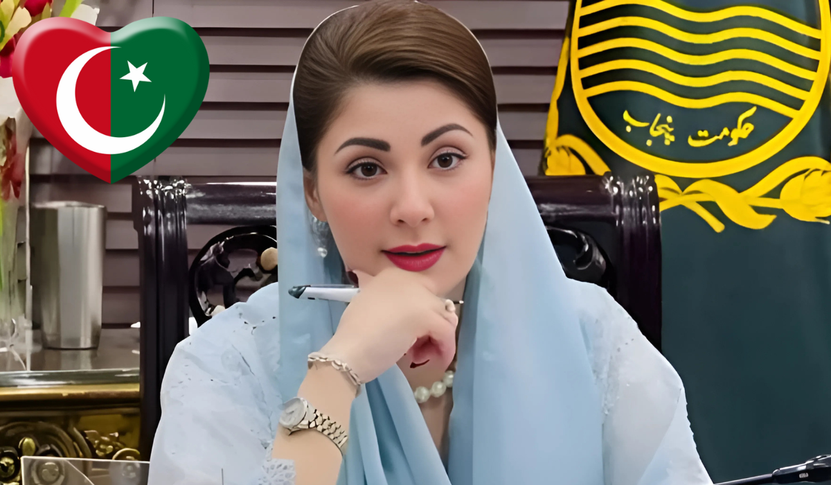 Maryam Nawaz Asaan Karobar Finance Scheme 2025